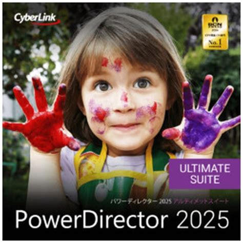 CyberLink PowerDirector 365 2025 No Survey Download
