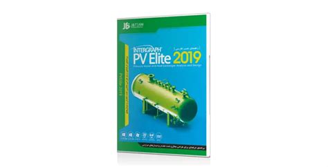 Intergraph PV Elite 2019