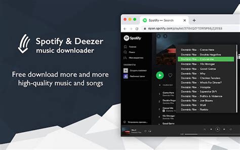 Deezer 2025 Free Online Version
