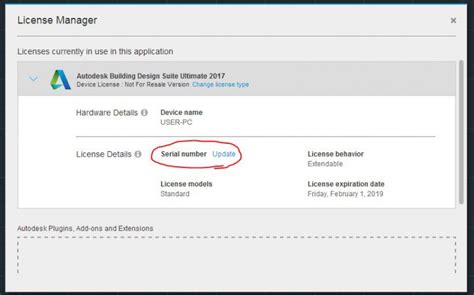 Buffer 2025 Serial Number
