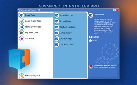 Advanced Uninstaller 13.24.0.65 Download