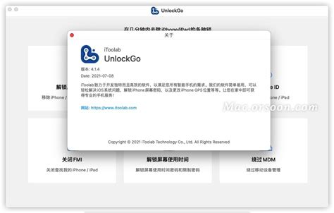 IToolab UnlockGo 6.0.0 Download